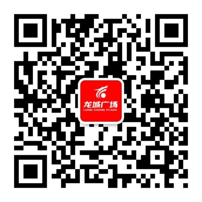 今年会 | 官方网站