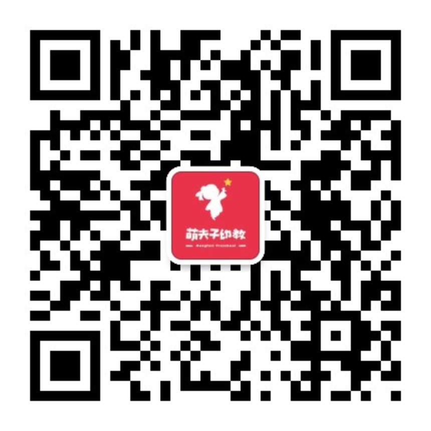 今年会 | 官方网站