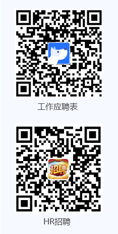 今年会 | 官方网站