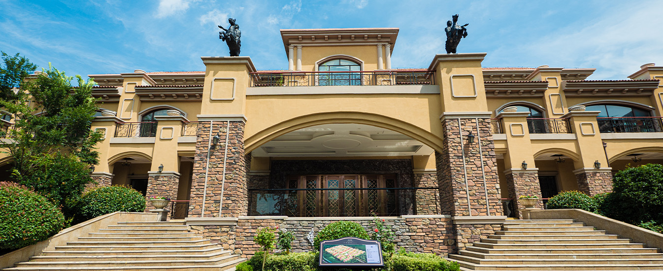 今年会 | 官方网站