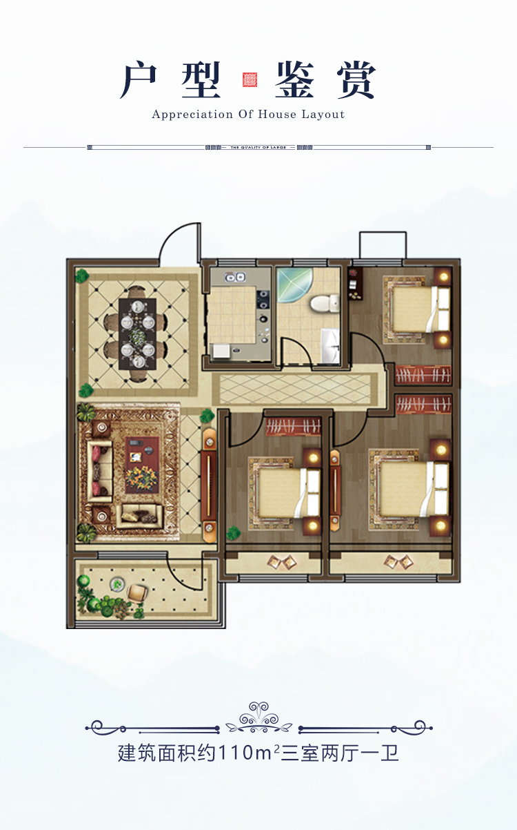 今年会 | 官方网站