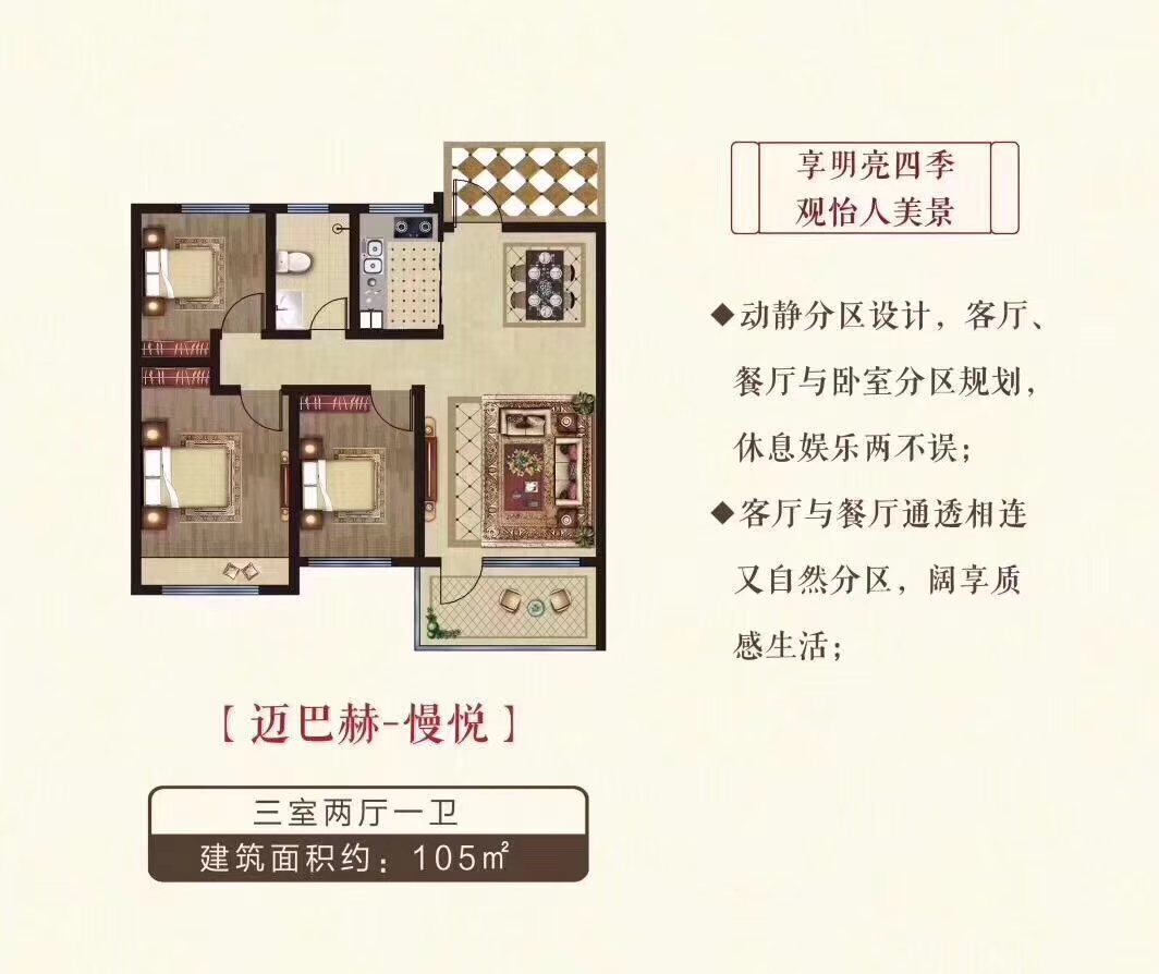 今年会 | 官方网站