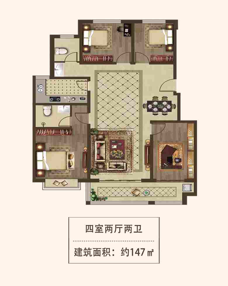 今年会 | 官方网站