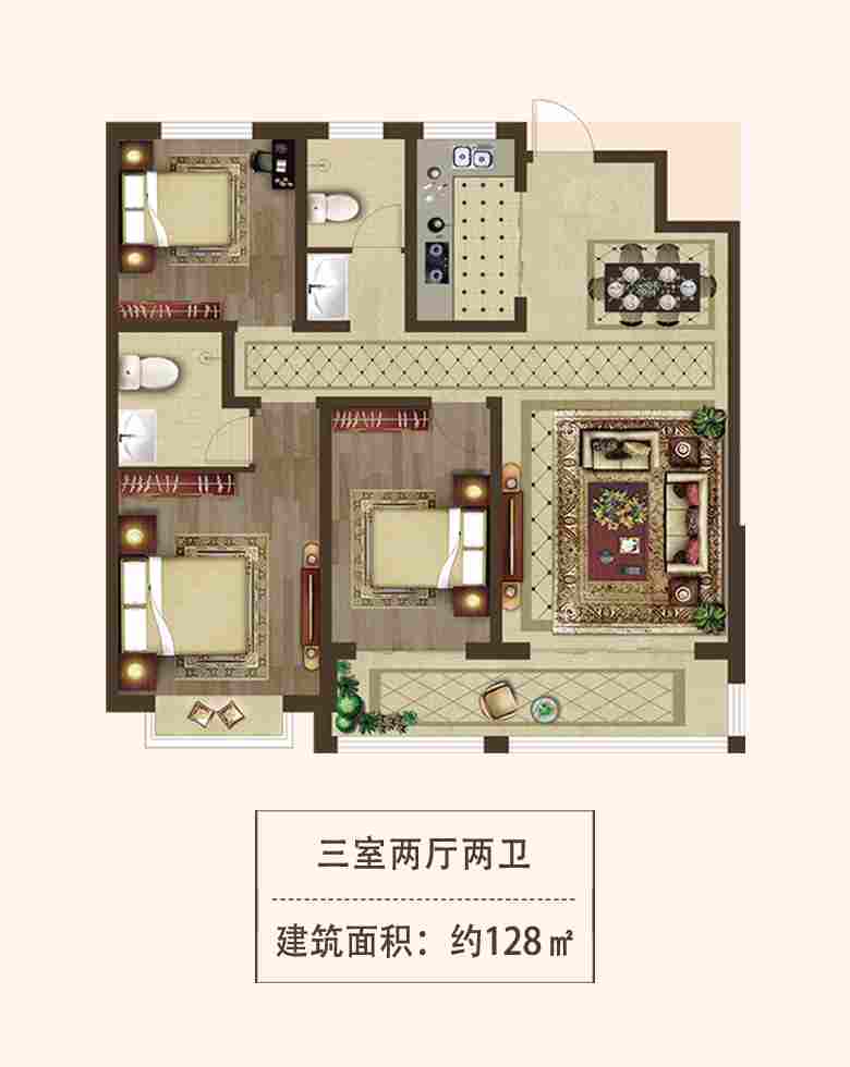 今年会 | 官方网站