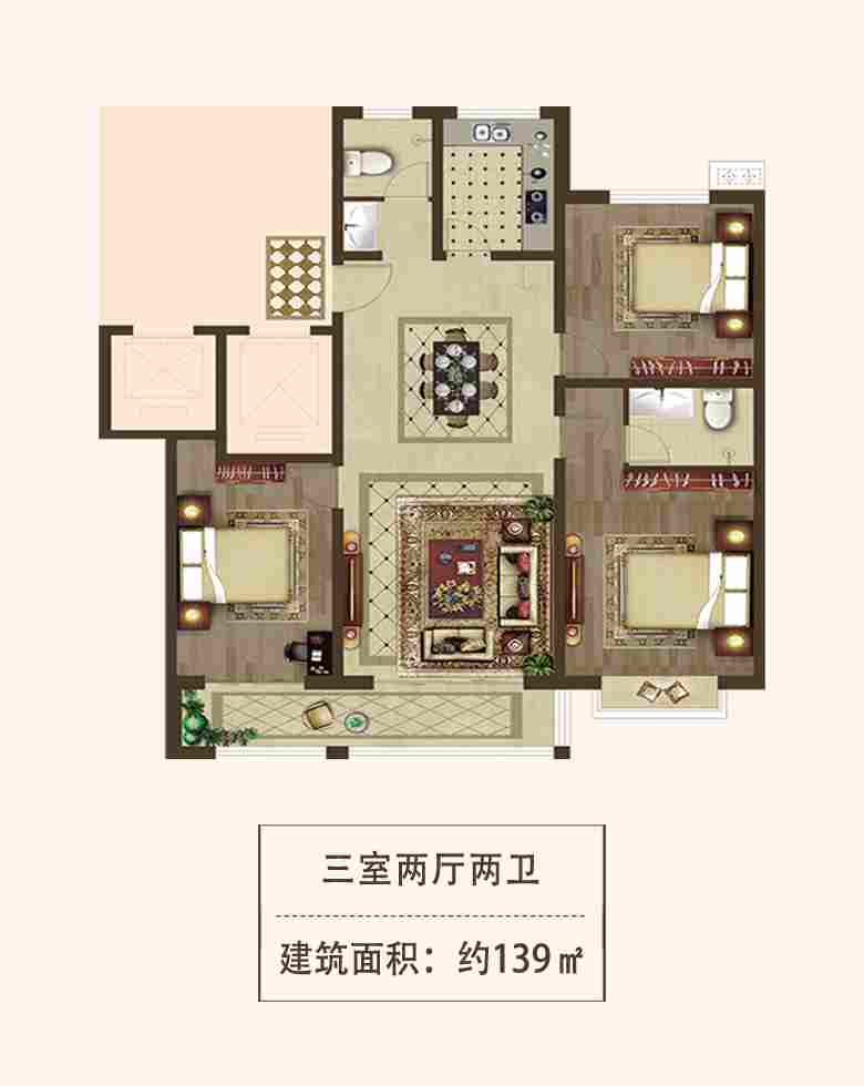 今年会 | 官方网站