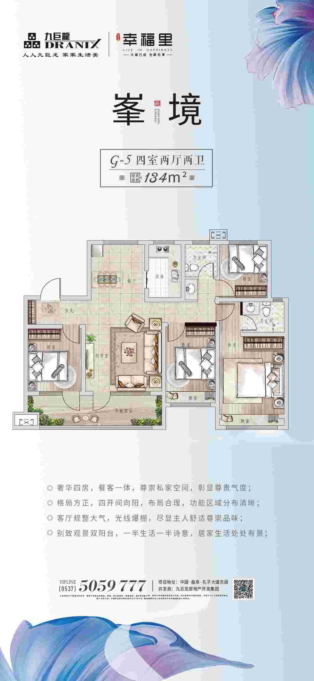 今年会 | 官方网站