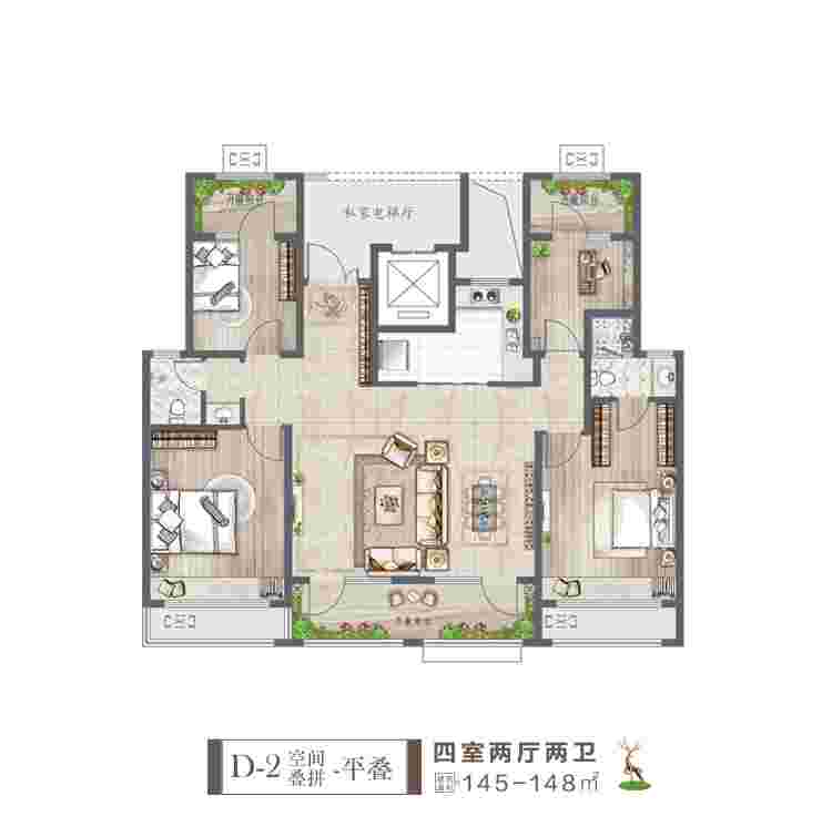 今年会 | 官方网站