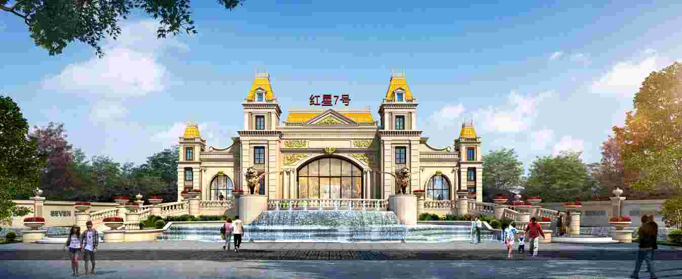 今年会 | 官方网站