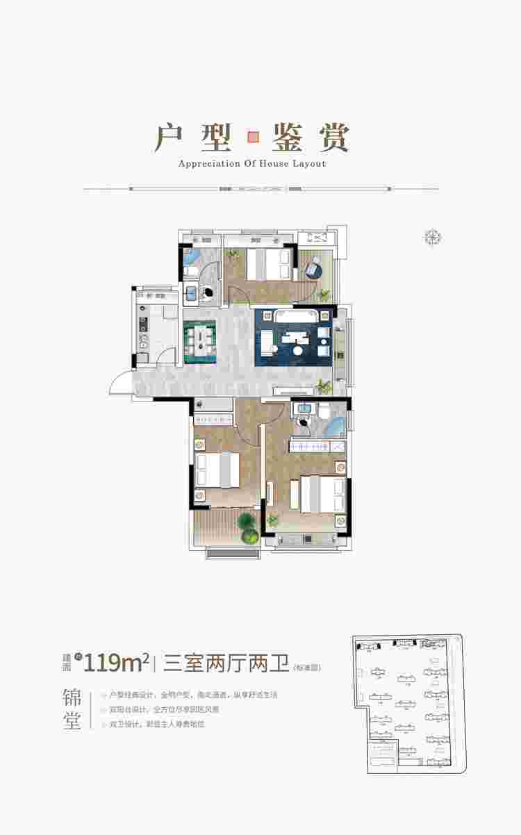 今年会 | 官方网站