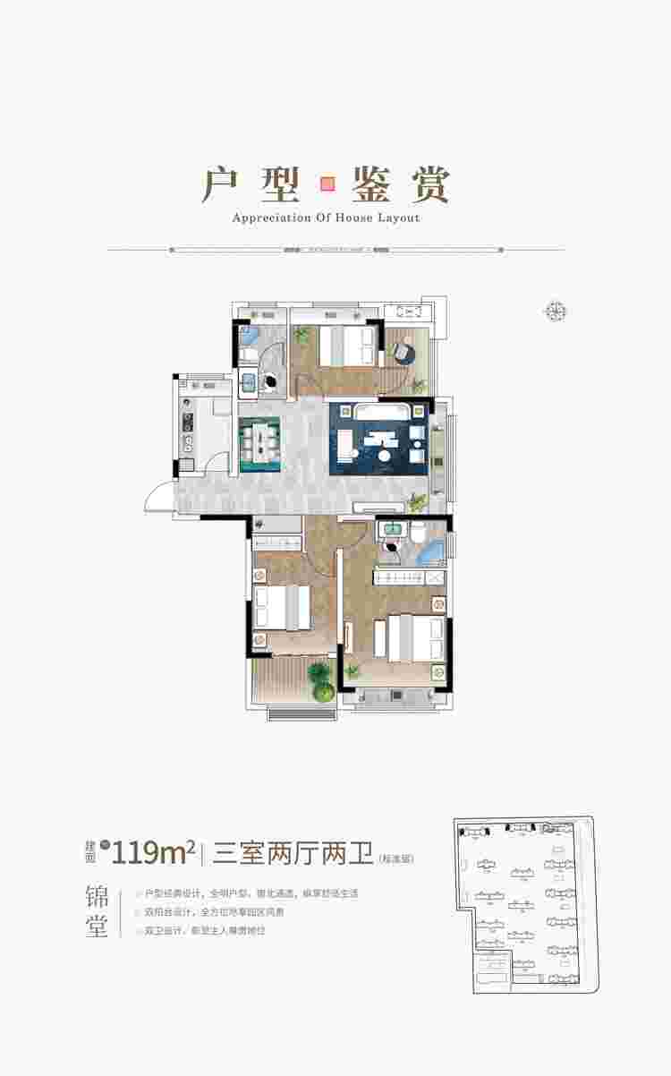 今年会 | 官方网站
