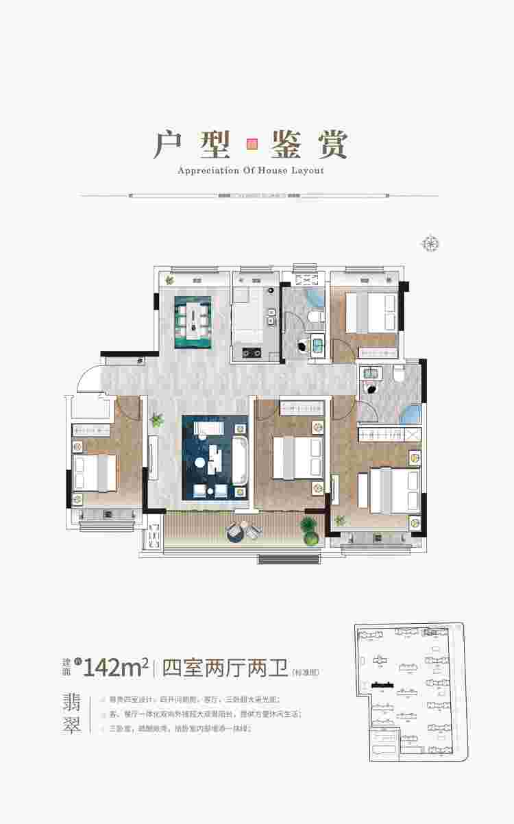 今年会 | 官方网站