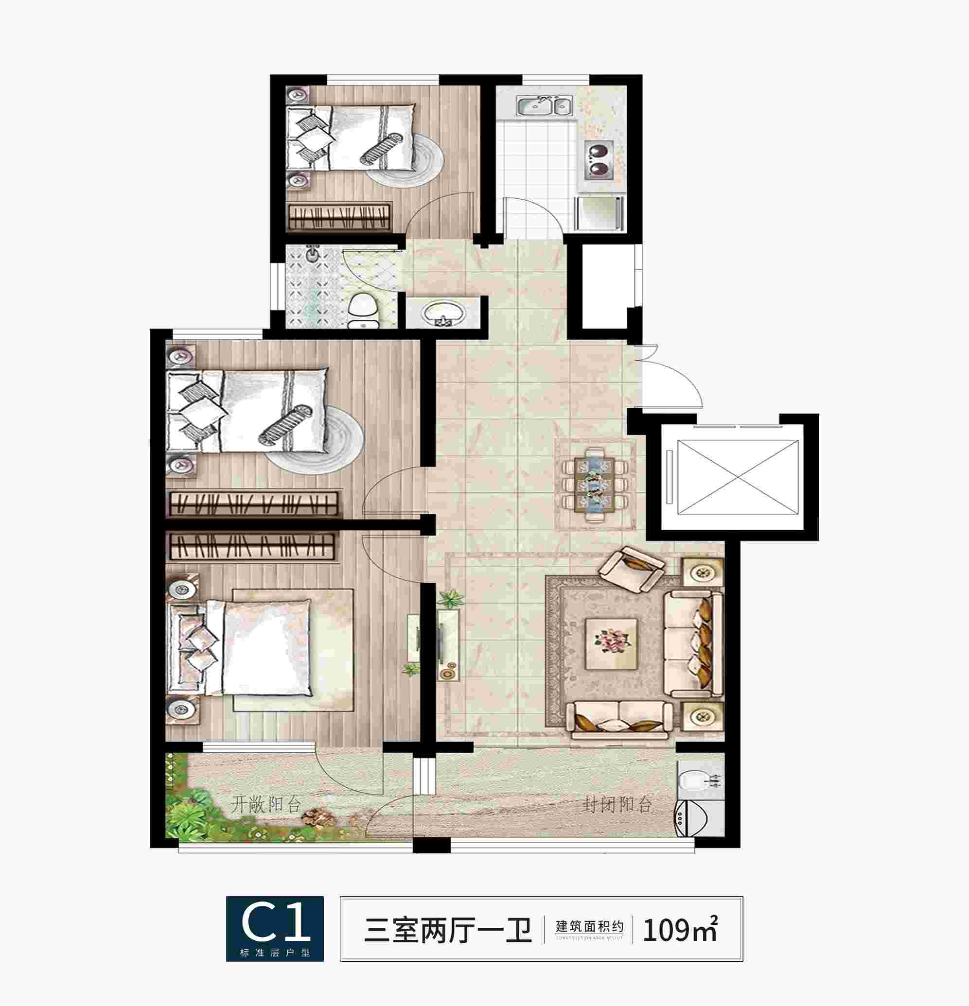 今年会 | 官方网站
