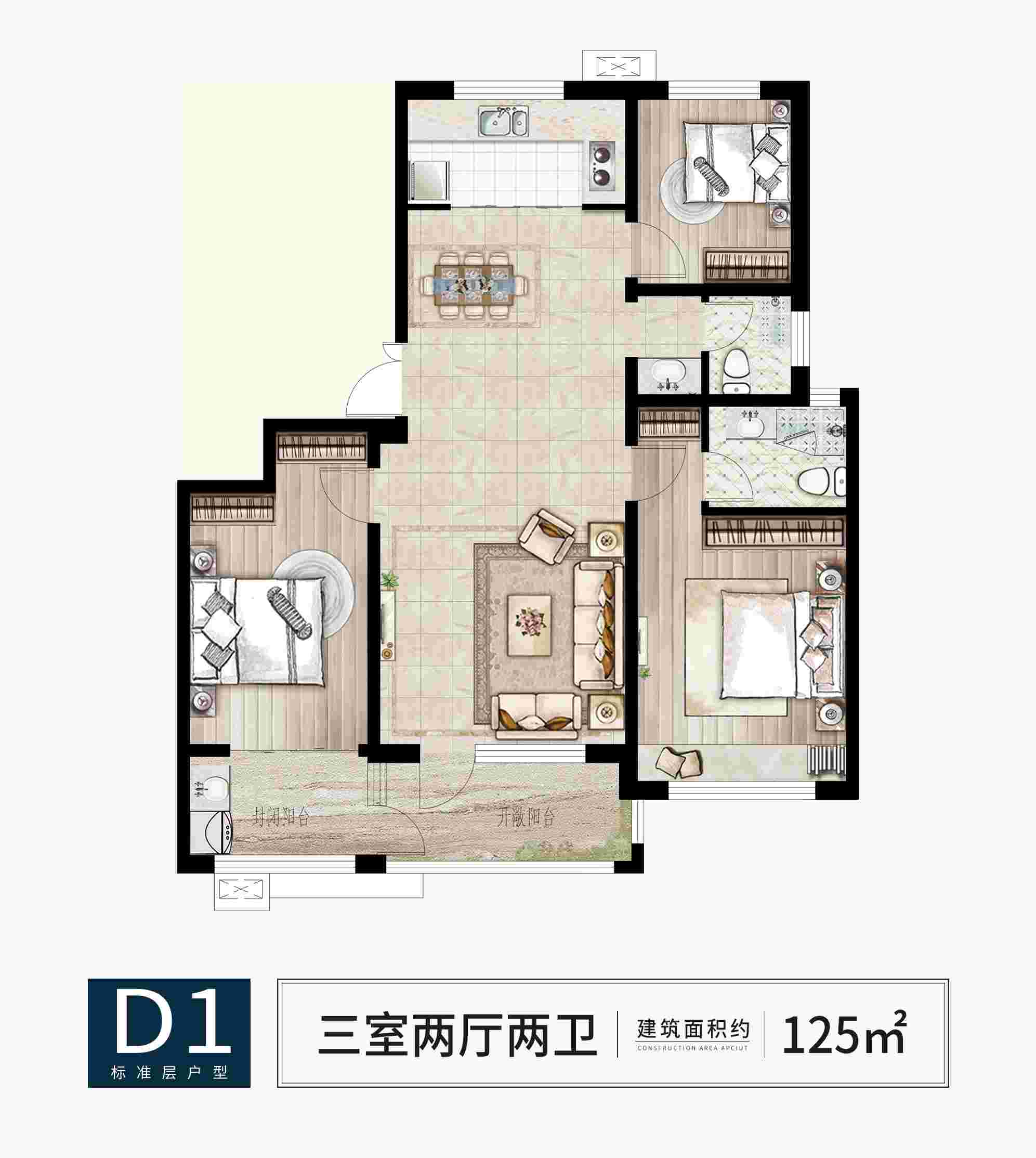 今年会 | 官方网站