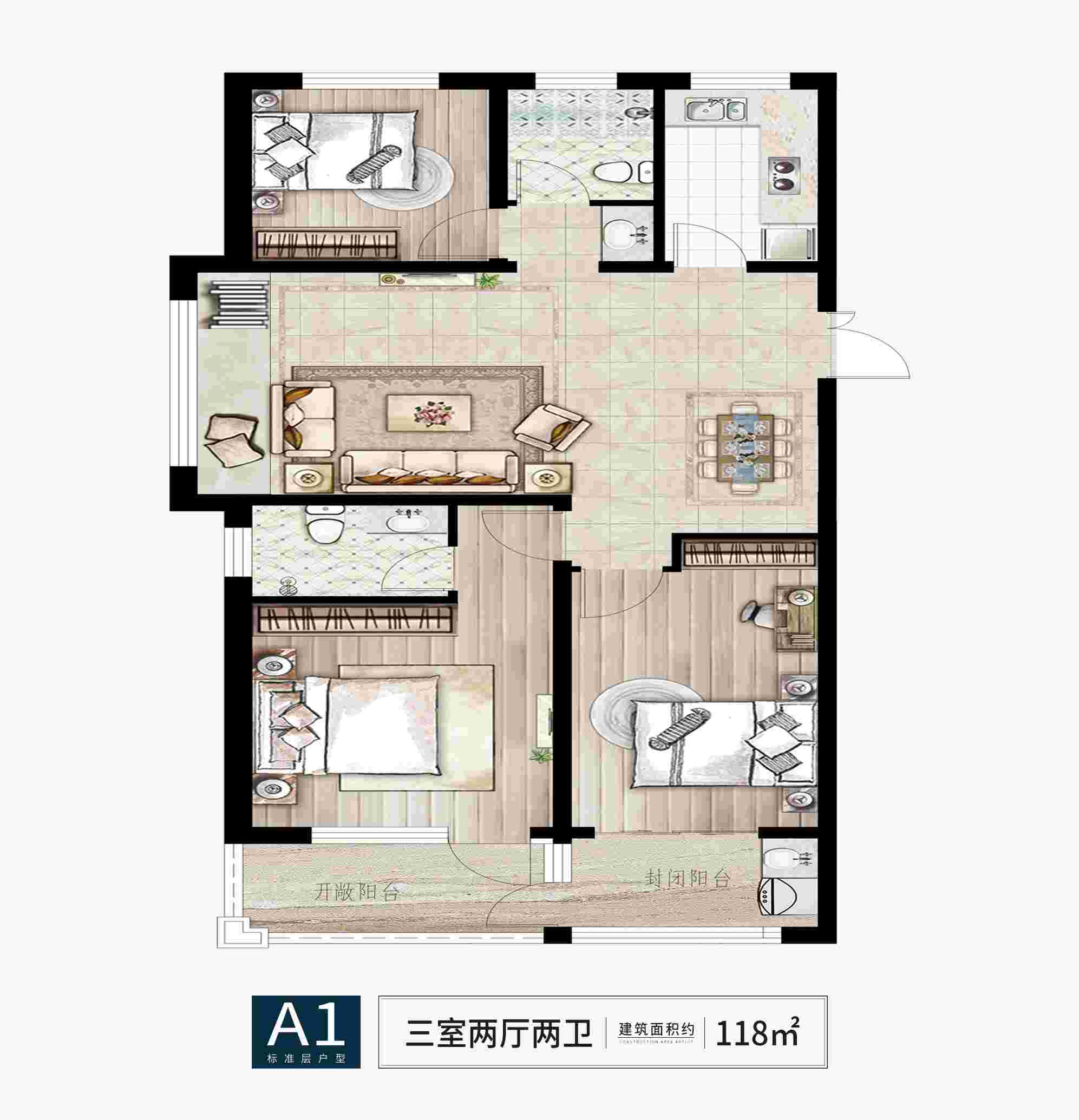 今年会 | 官方网站