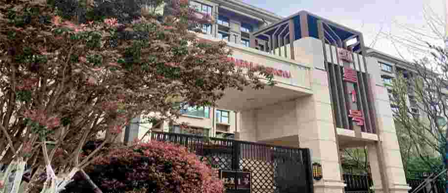 今年会 | 官方网站