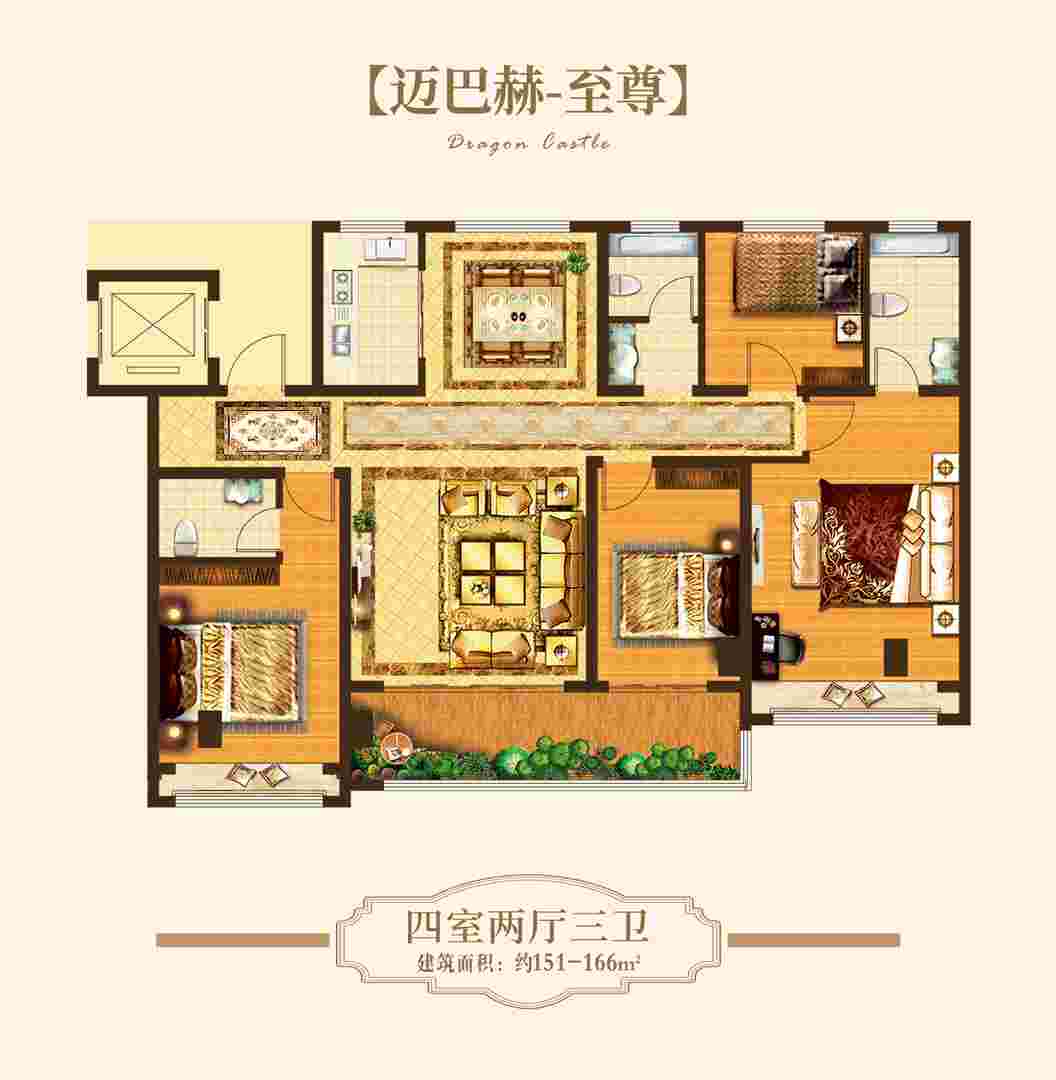 今年会 | 官方网站