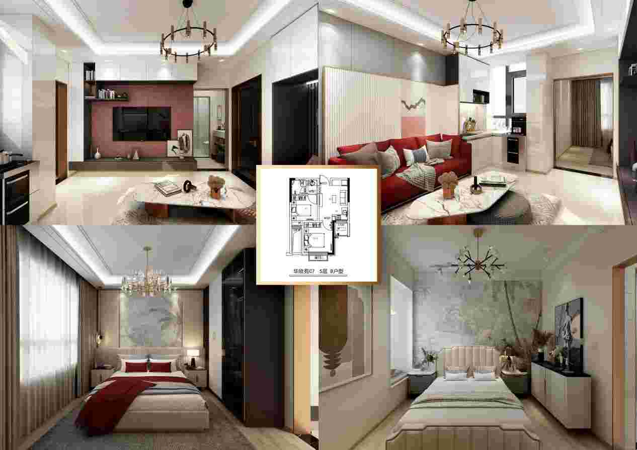 今年会 | 官方网站