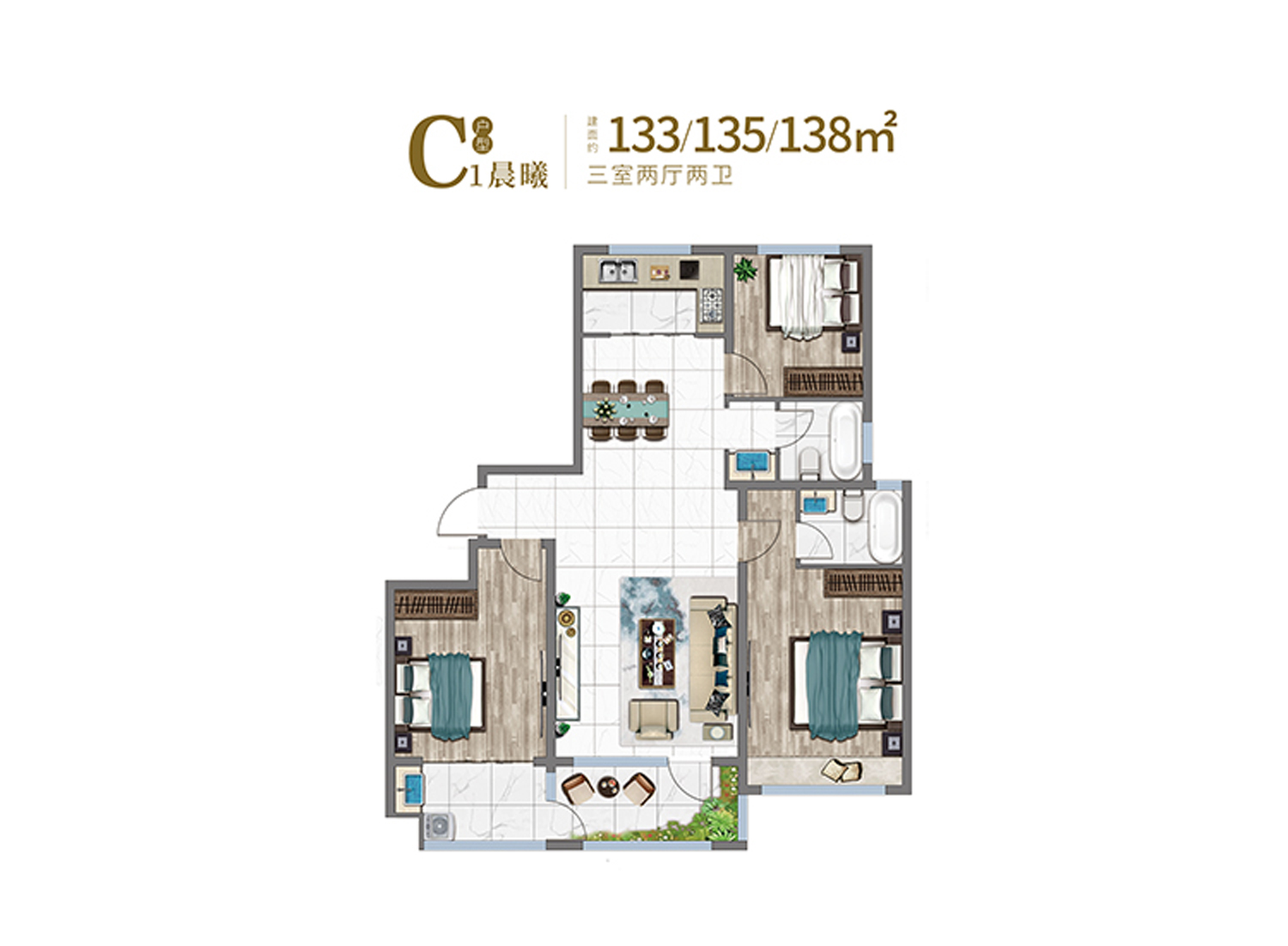 今年会 | 官方网站