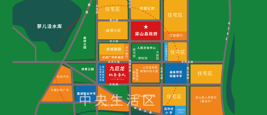 今年会 | 官方网站