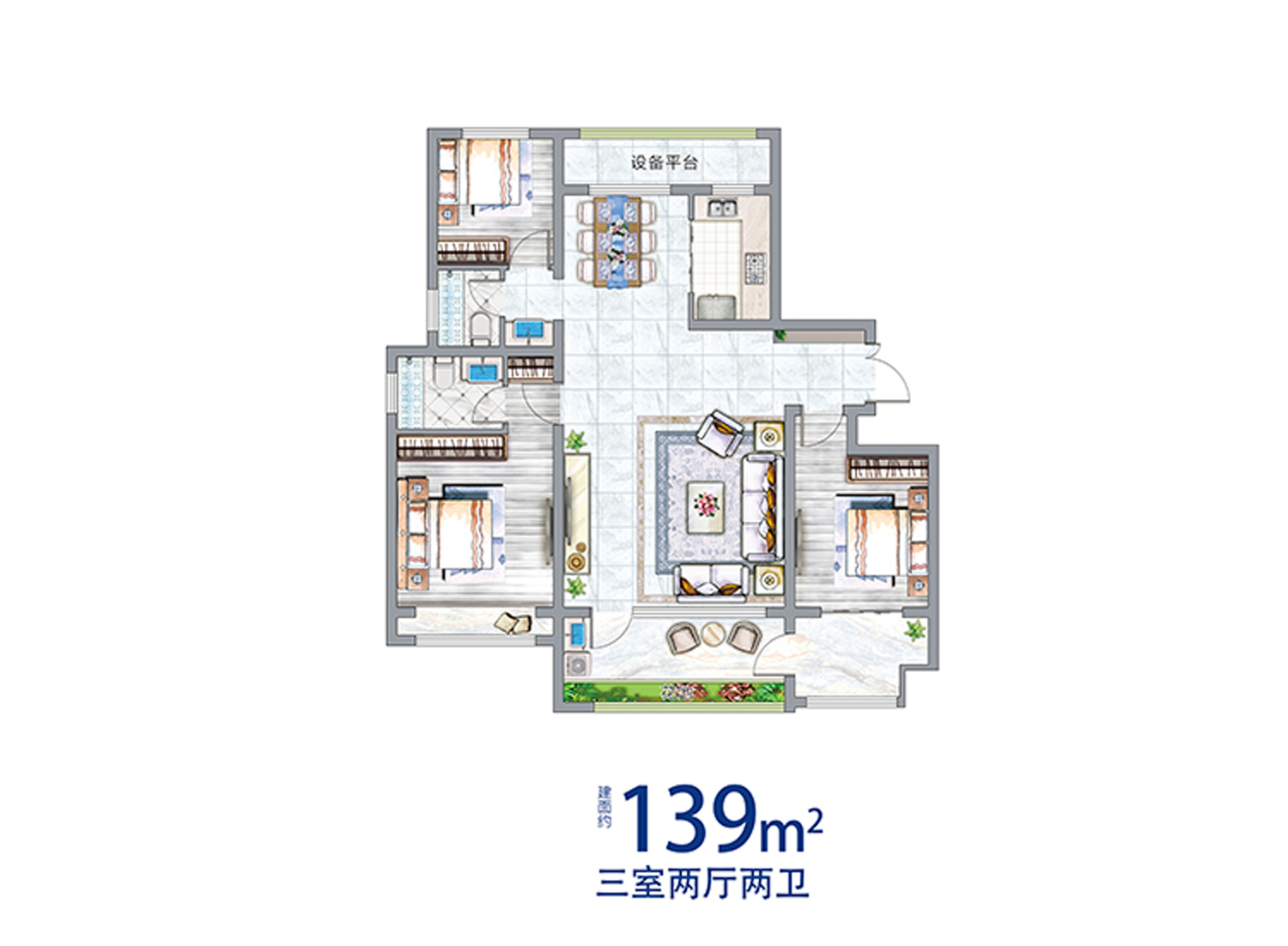 今年会 | 官方网站