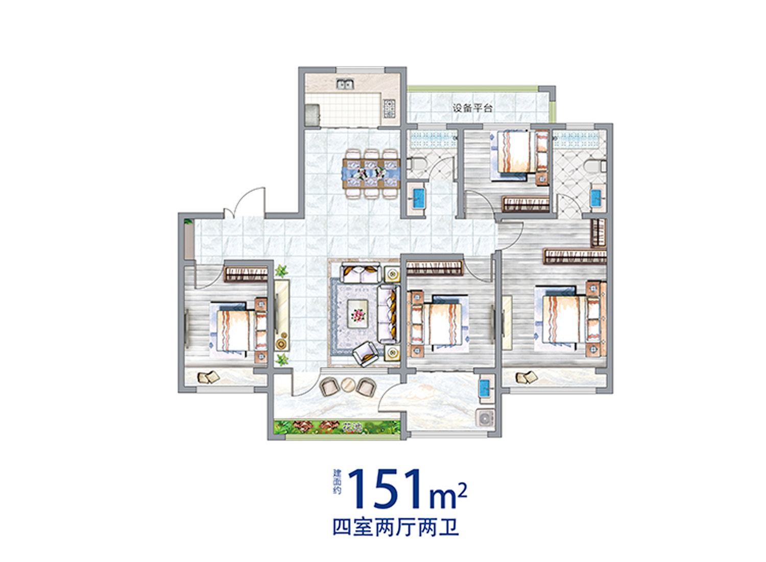 今年会 | 官方网站