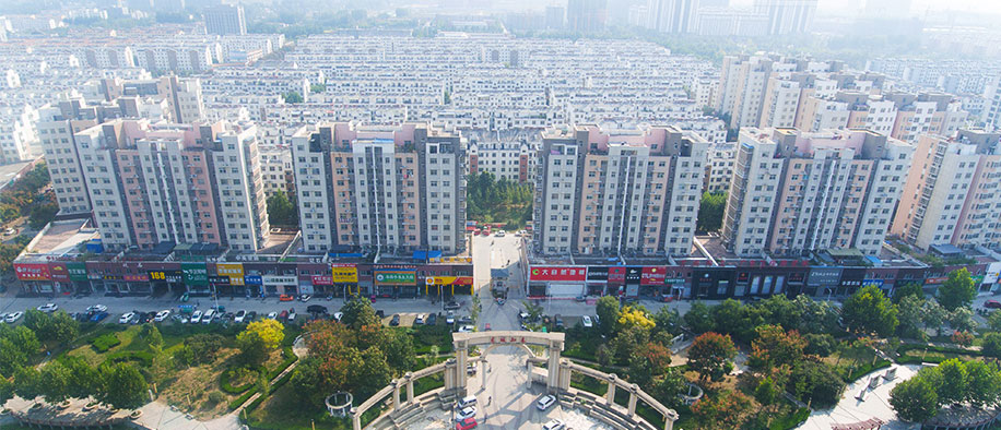 今年会 | 官方网站