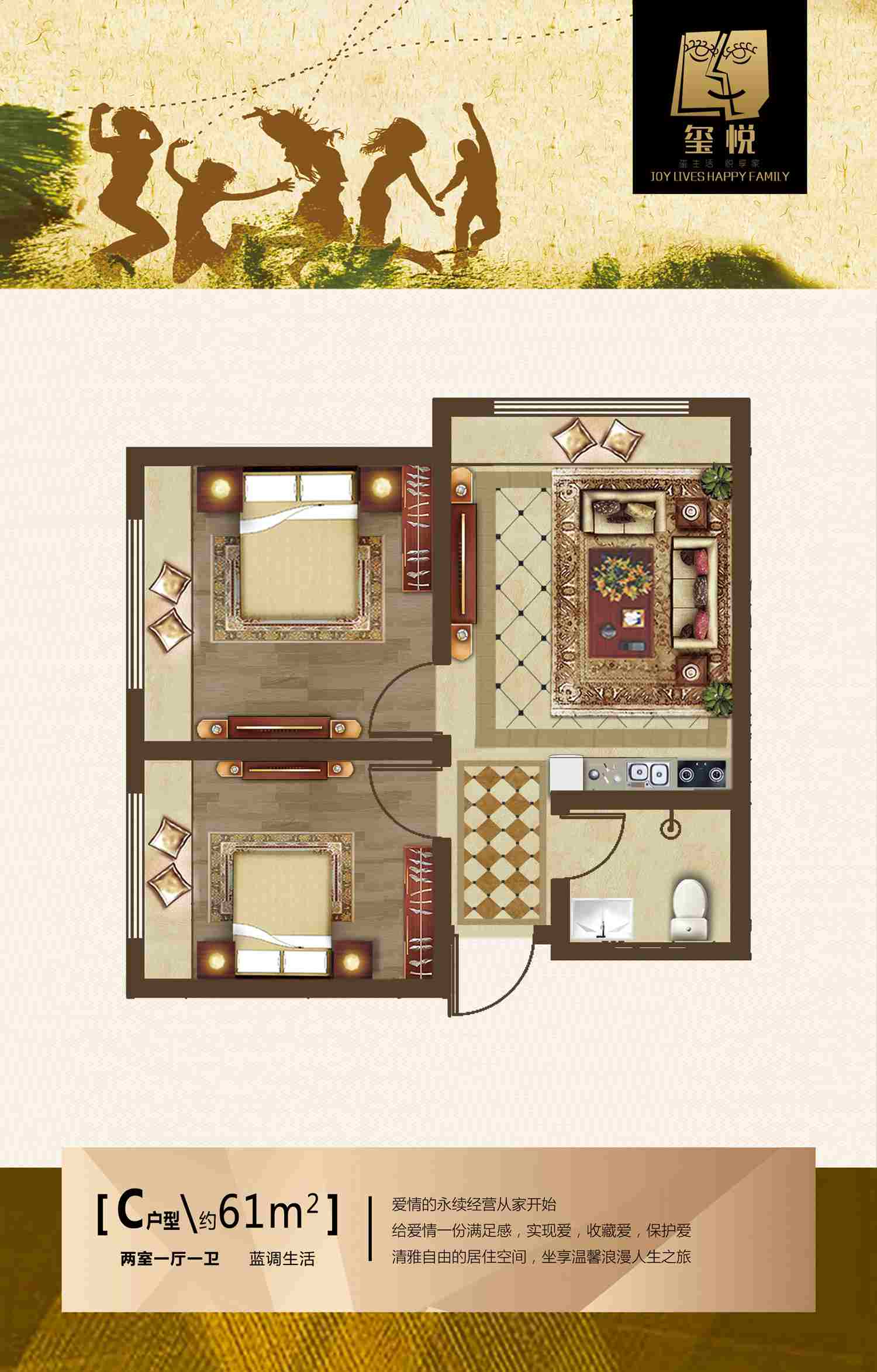 今年会 | 官方网站