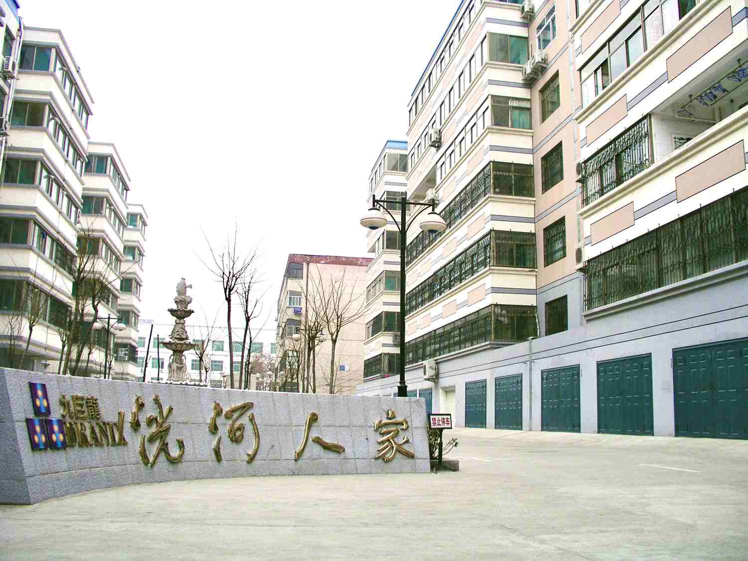 今年会 | 官方网站