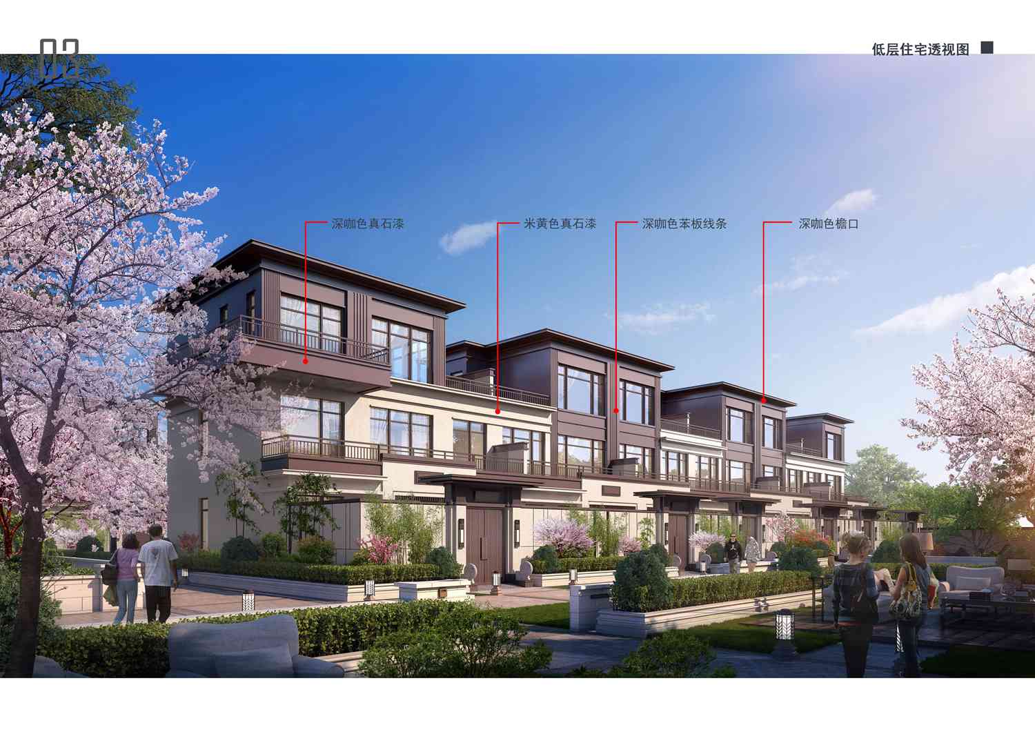 今年会 | 官方网站