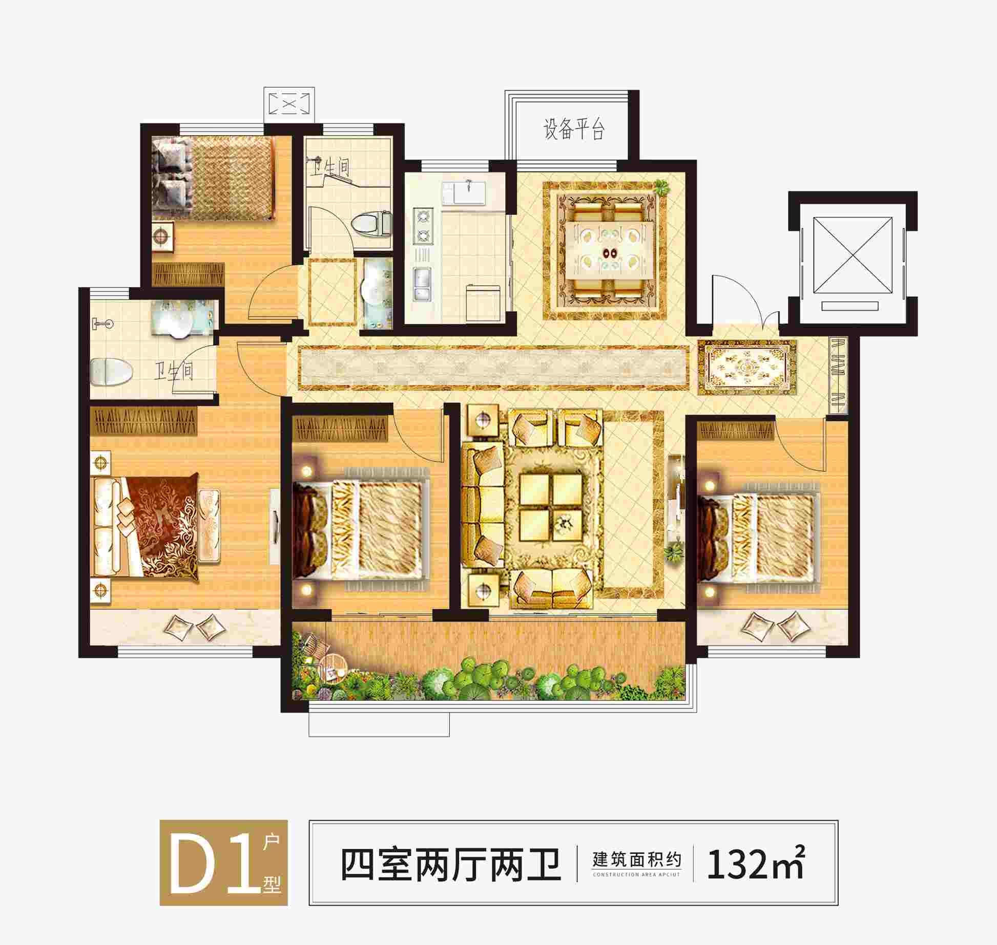 今年会 | 官方网站