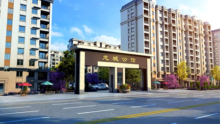 今年会 | 官方网站