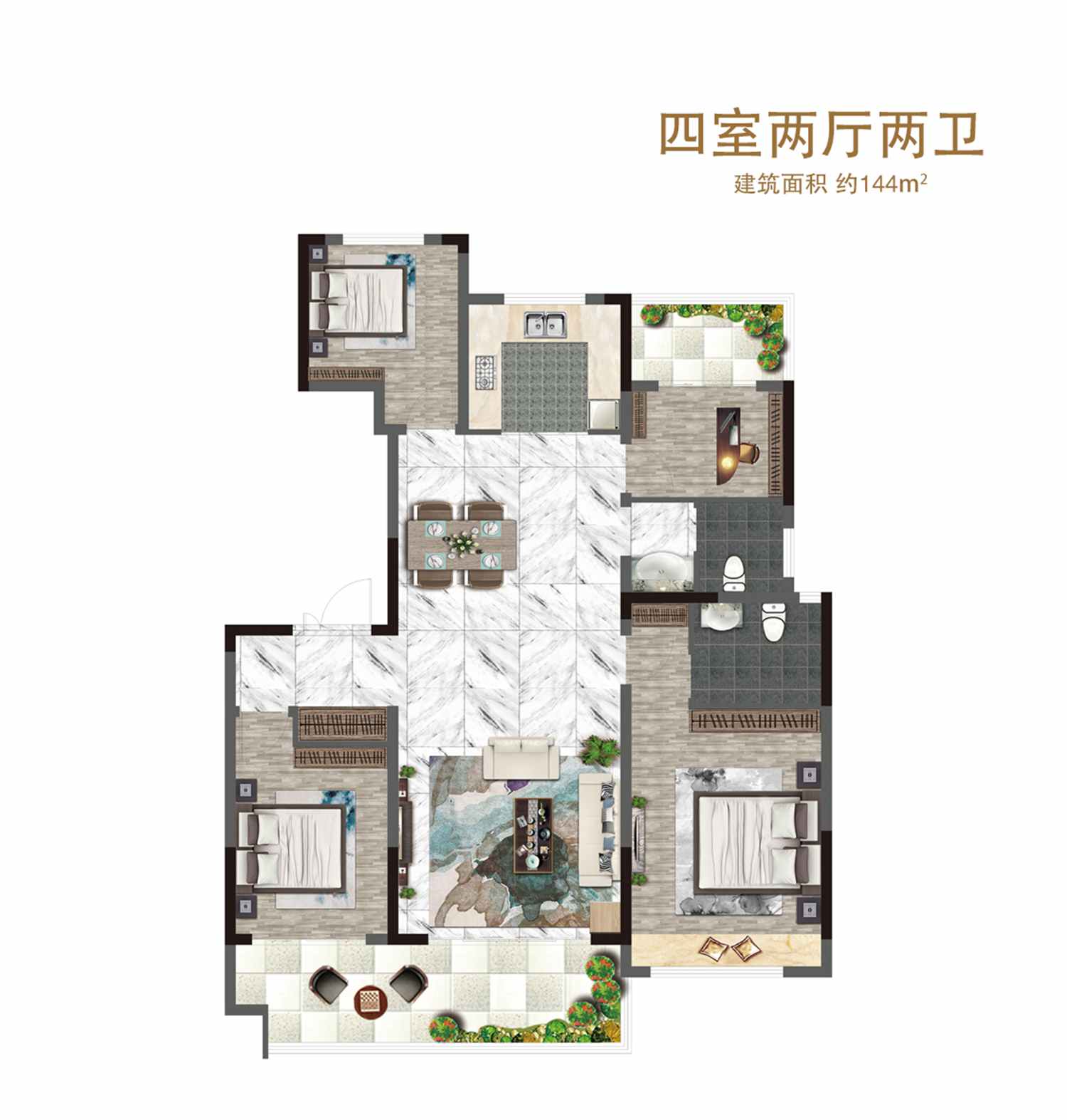 今年会 | 官方网站