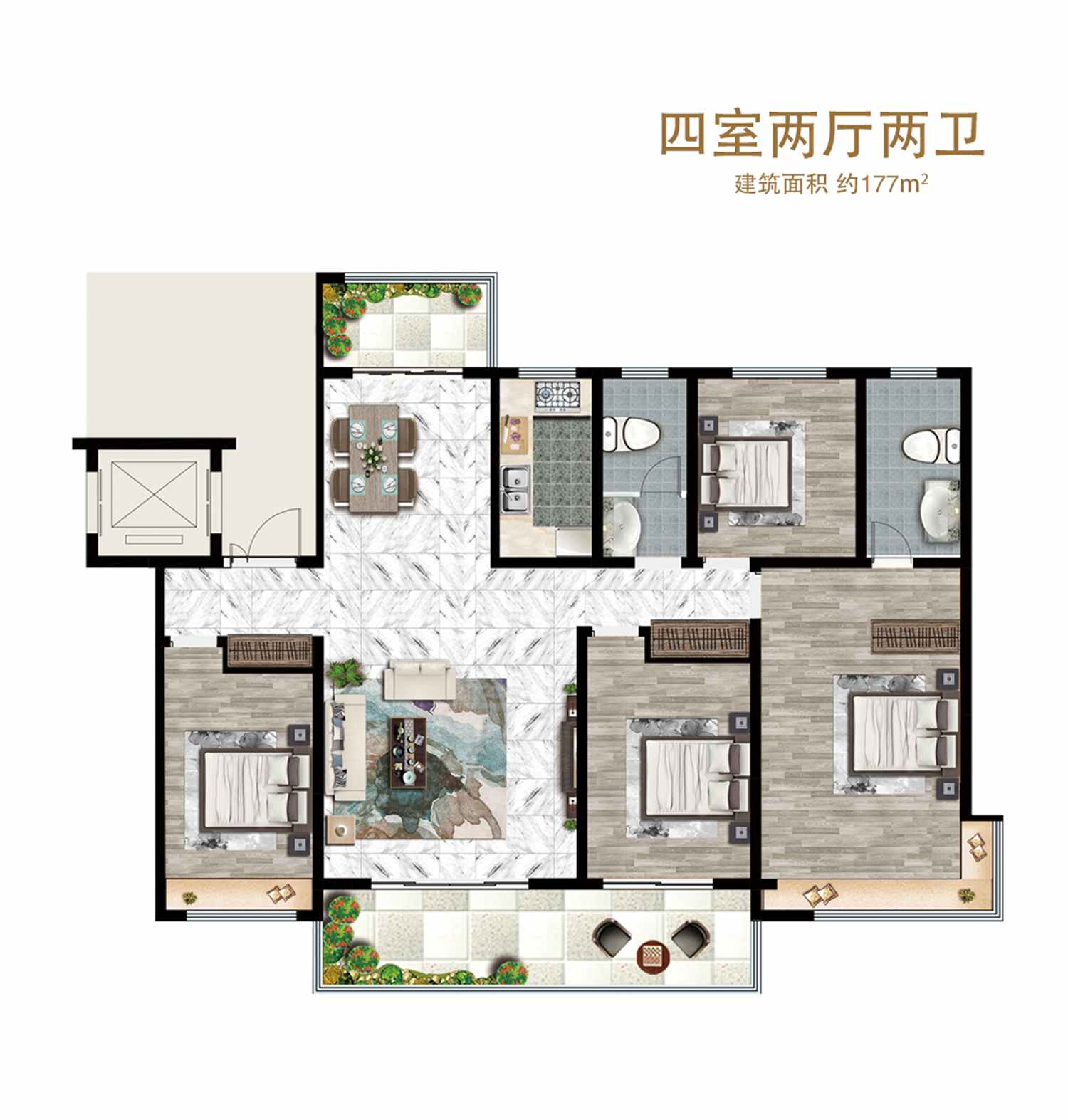 今年会 | 官方网站