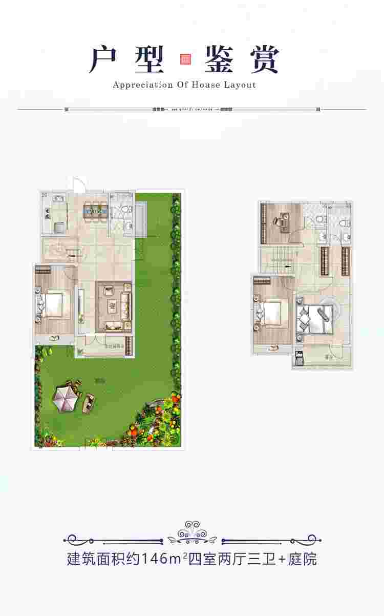 今年会 | 官方网站