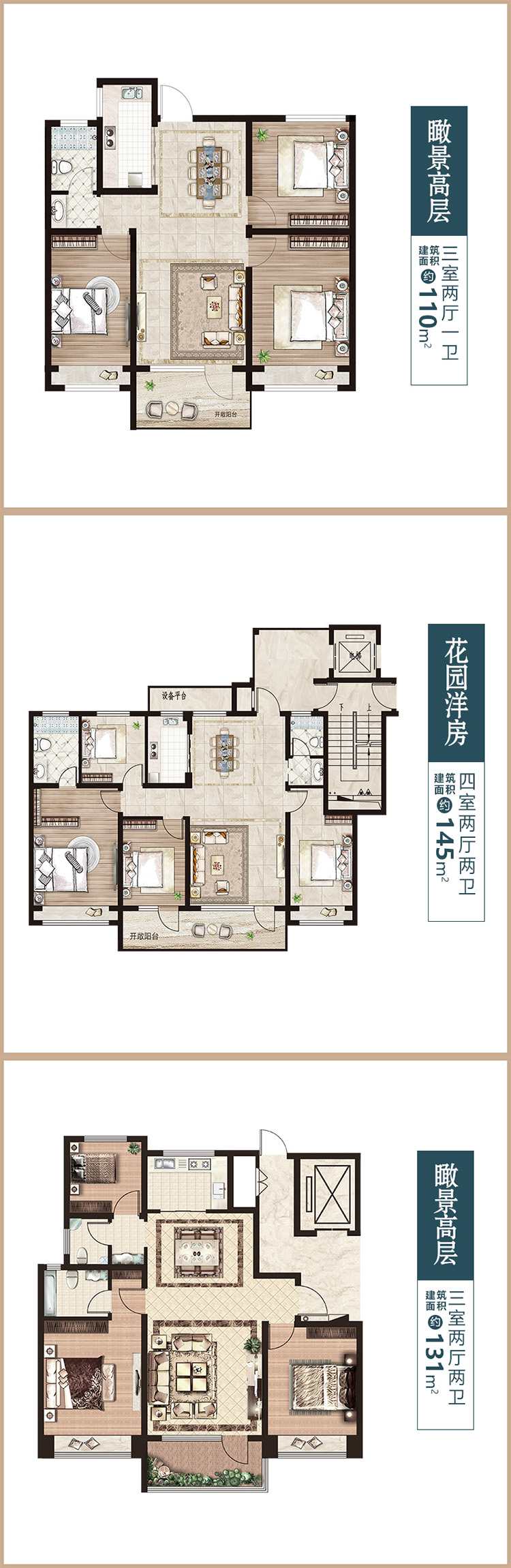 今年会 | 官方网站