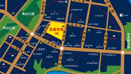 今年会 | 官方网站