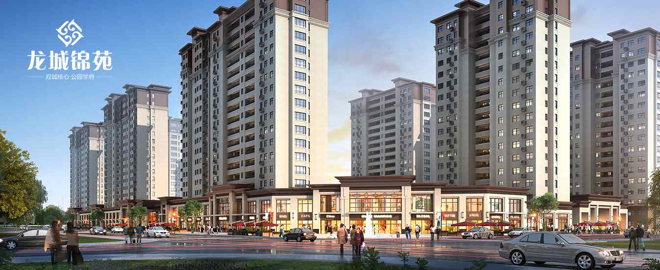 今年会 | 官方网站