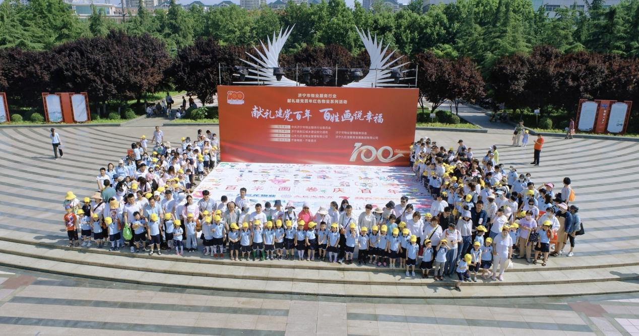 今年会进行献礼建党百年，，，，，，，，苍生画说幸福”主题画展