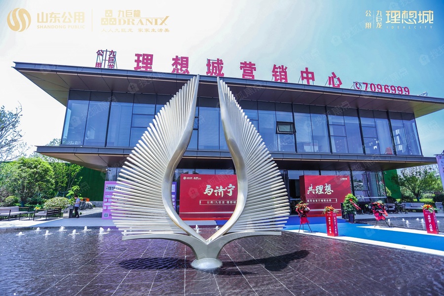 开封高新区党工委书记带队调研今年会梦想城项目