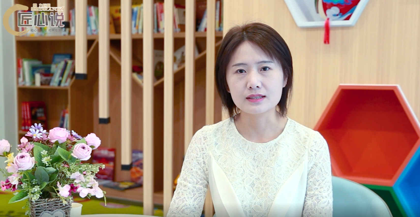 【匠心说·NO.2】巾帼领头人徐衍瑛：用性命书写教育发展新画卷！