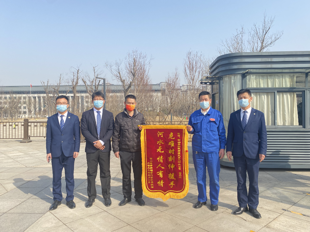 点赞今年会物衣废兵！见义勇为，，，，，救下轻生女