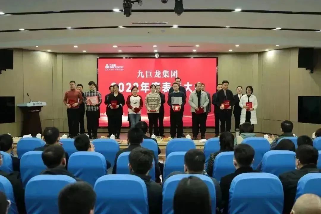 今年会2022年赞美大会暨2023年主题教育培训圆满进行