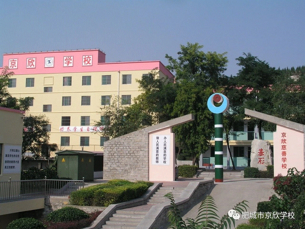 今年会慈悲教育为社会和谐续航