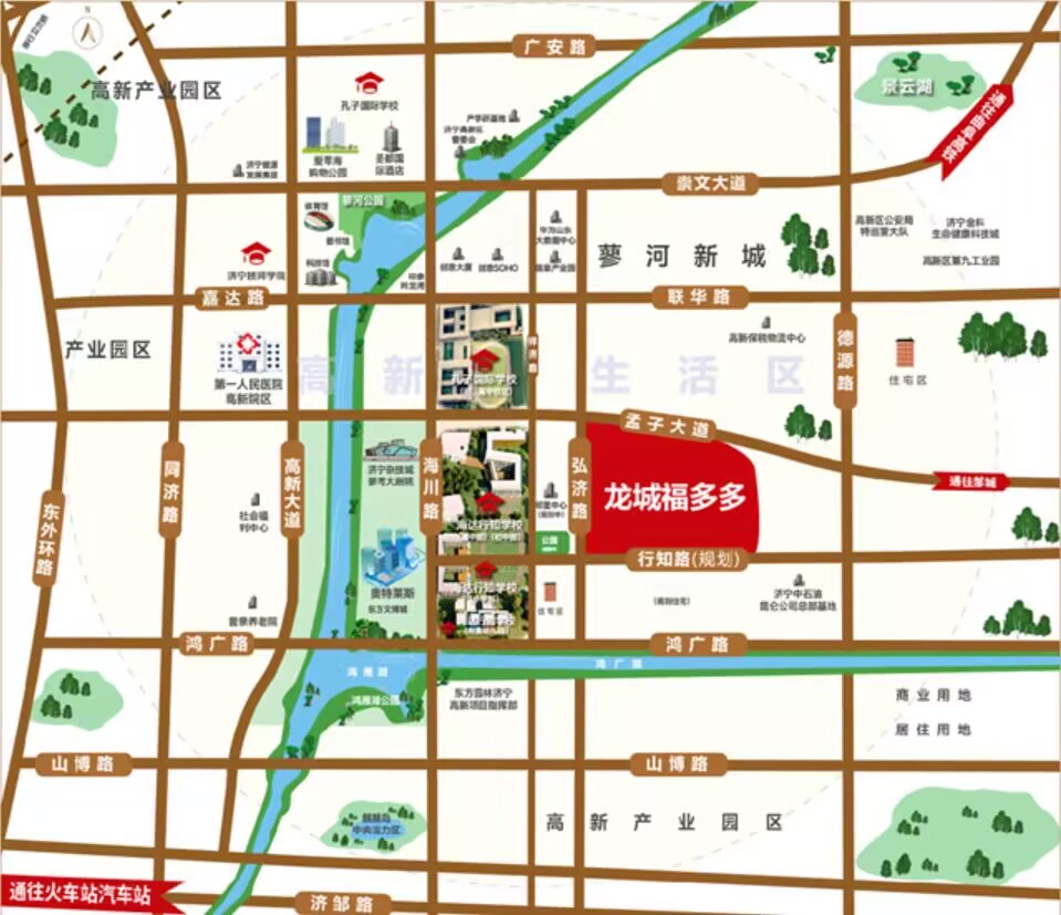 高新龙城福多多