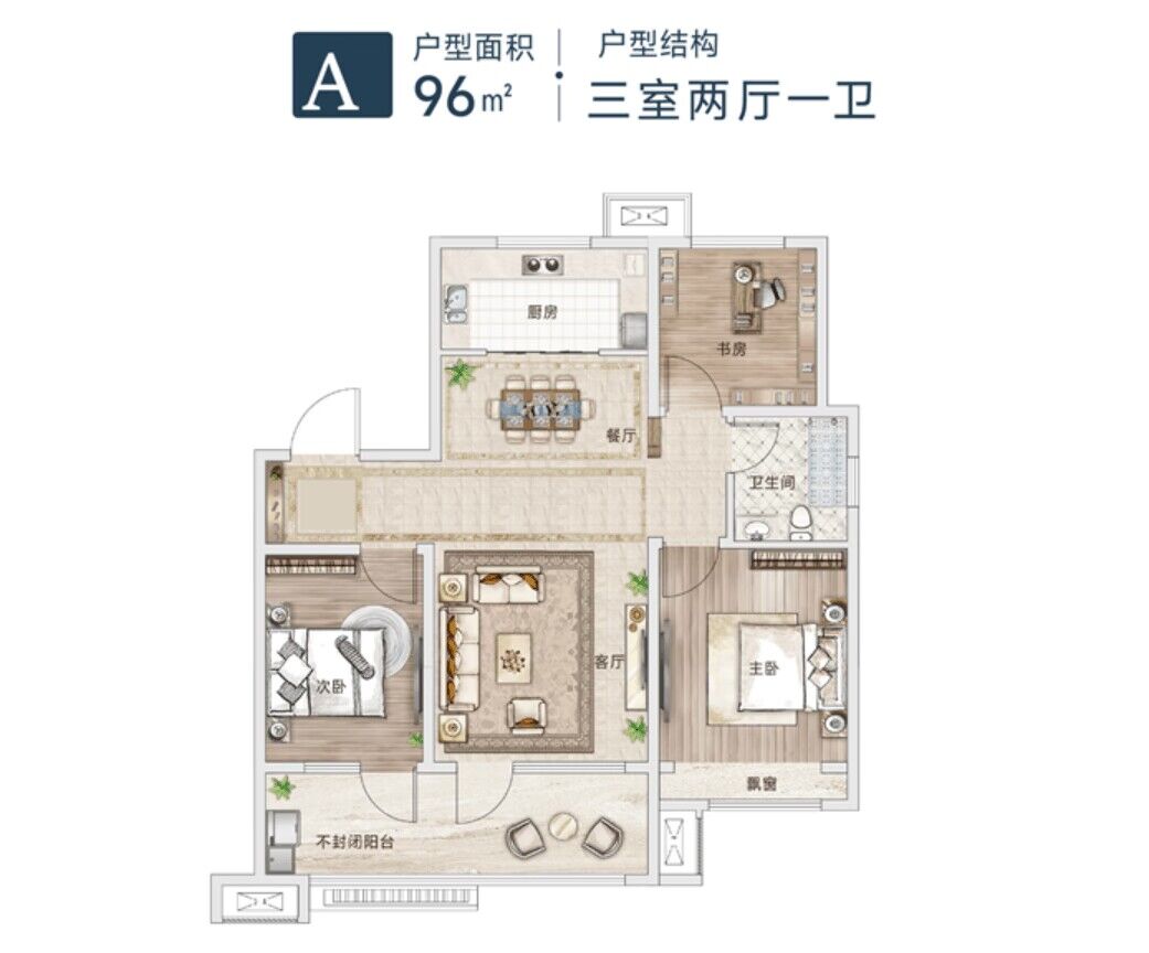 今年会 | 官方网站